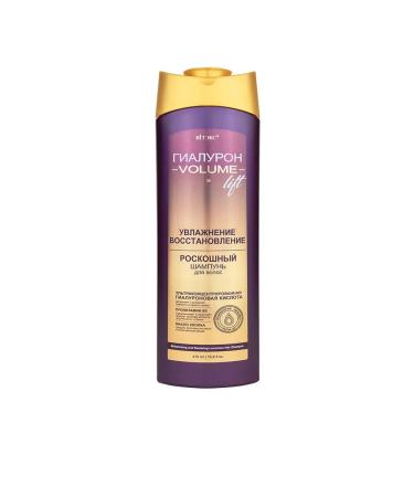 Vitex Luxurious shampoo hyaluron Volume Lift for hair moisturizing