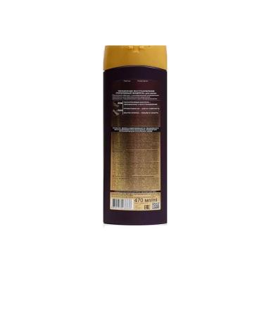 Vitex Luxurious shampoo hyaluron Volume Lift for hair moisturizing - Buy Online on GoSupps.com