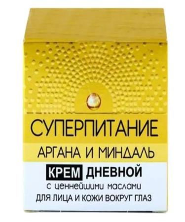 Vitex Facial cream day argan+almonds 45 ml