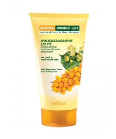 BELITA Creamstocking for hand over sea buckthorn 150 ml