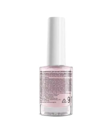 LUXVISAGE Nail strengthening serum - Buy Online on GoSupps.com