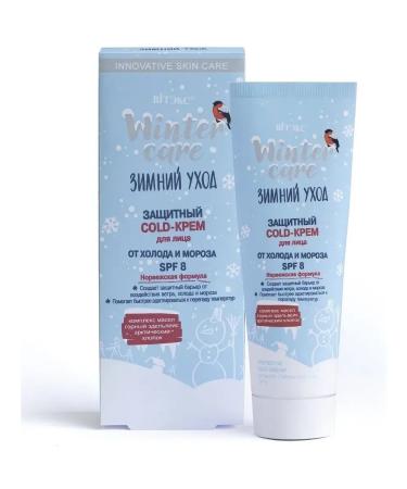 Vitex Facial cream Protection from cold and frost