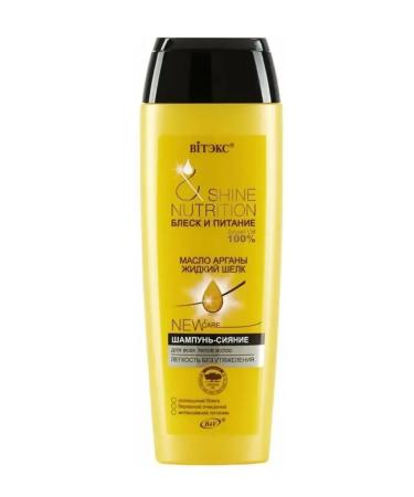 Vitex Shampoo-lining argan oil 400 ml