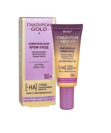 Vitex GOLD GOLD GOLD CREAM COMPLATED 50+ 20 ml