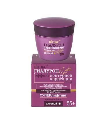 Vitex Face cream hyaluron Lift Superlift 55+ daily 45 ml
