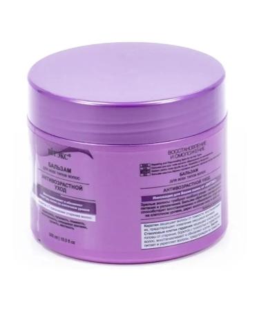 Vitex Keratin Balm 300 ml - Buy Online on GoSupps.com