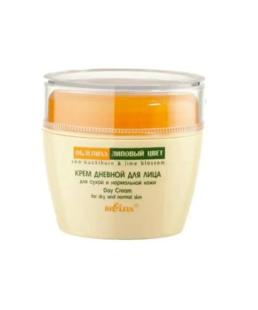 BELITA Sea buckthorn cream 50 ml - Buy Online on GoSupps.com