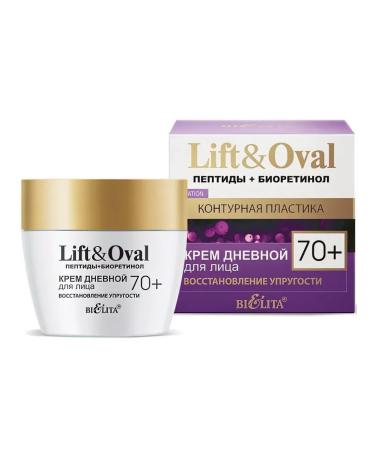 Belita Facial cream of daytime restoration of elasticity 70+ 50ml