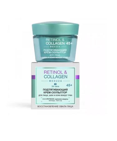 Vitex CreamlPter for the face neck skin around the eyes 45+ 45 ml