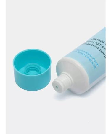 BIELITA Scrub-Code for deep cleansing 100 ml - Buy Online on GoSupps.com