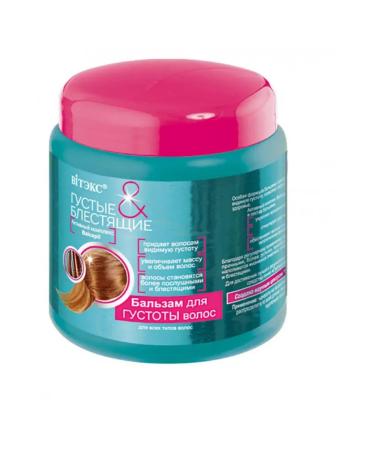 Vitex Hair density balm is thick and shiny 450 ml