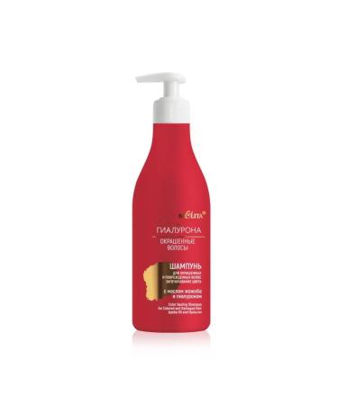 BIELITA Shampoo Gialuron Power "Sealing Color" 500 ml