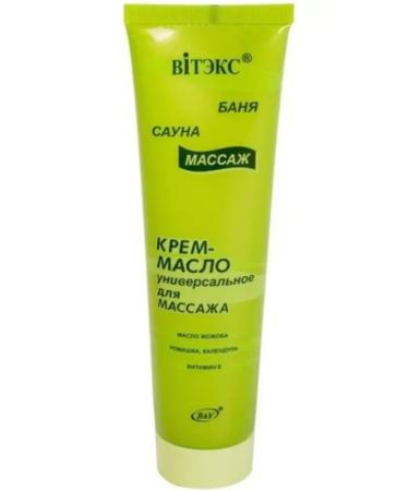 Vitex Cream-oil is universal for massage 100 ml