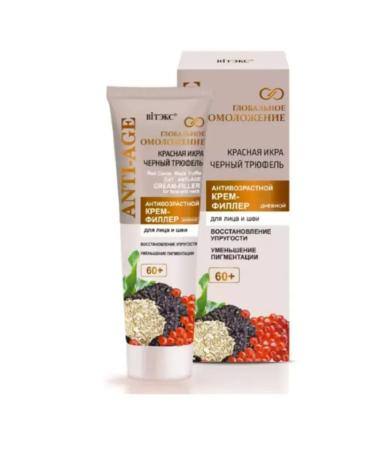 VITEX Cream-filler for face global rejuvenation 60+ daily 50 ml