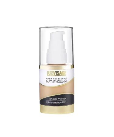 LUXVISAGE Current cream tone 02 30 ml