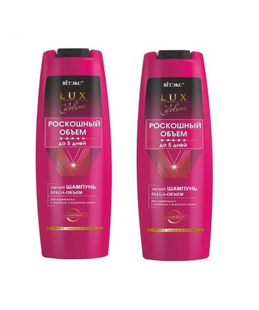 Vitex Small shampoo MEGA 400 ml 2 pcs