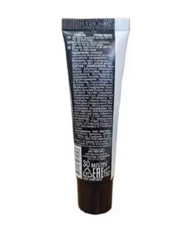 Vitex BB core Tinting Care SPF15 30ml Tone 53 Dark Beige - Buy Online on GoSupps.com