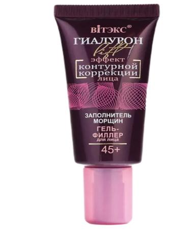 Vitex Gel-filler for the face of hyaluron aggregate wrinkles 20 ml