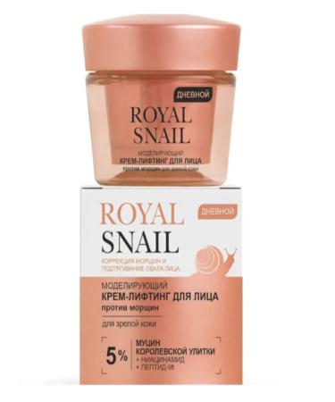 Belita Modeling Cream Face Lifting 45 ml