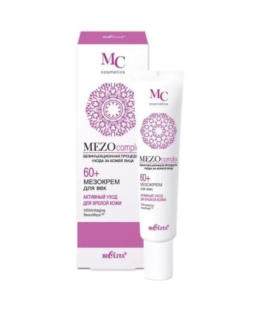 BELITA Cream Mezo Eye 60+ Active care for mature skin 20 ml
