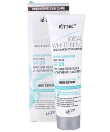 Vitex Facial day cream perfectly whitening SPF20+ 50 ml