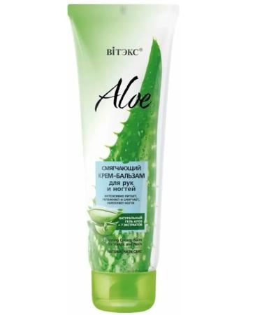 Vitex Aloe 100 ml cream