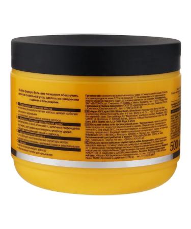 Vitex Balm-lining shine and nutrition argan oil + liquid silk