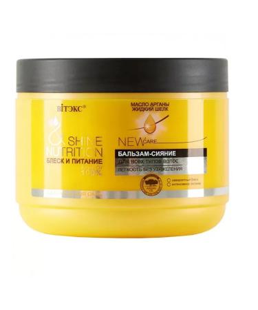 Vitex Balm-lining shine and nutrition argan oil + liquid silk - Buy Online on GoSupps.com