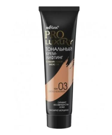 Vitex Tonal cream lifting with hyaluronic acid tone 03