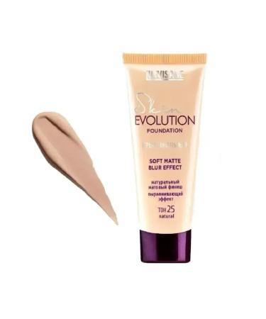 LUXVISAGE Cream Skin Evolution tone 25 35 ml - Buy Online on GoSupps.com
