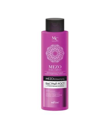 BELITA MEZO HAIR COMPLEX shampoo rapid hair growth 520 ml 1 pcs