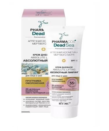 Vitex Day cream 55+ Absolute facial lifting neck SPF 15