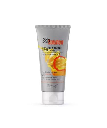 BIELITA Moisturizing hand cream 150 ml