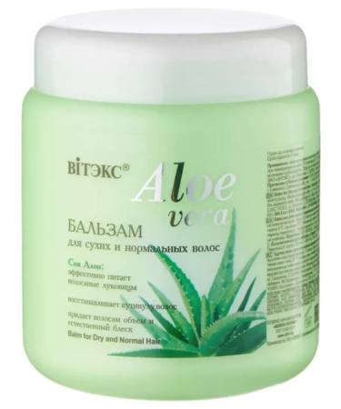 Vitex Hair balm Aloe Vera 450 ml