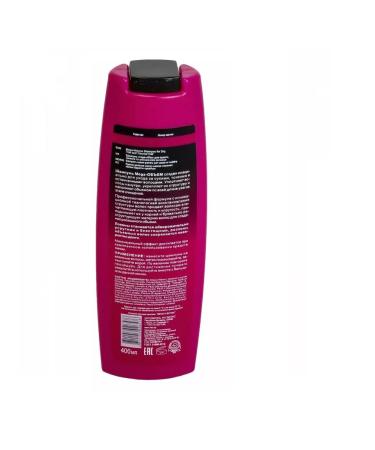 Vitex Mega shampoo for dry and thin hair 400 ml - Buy Online on GoSupps.com