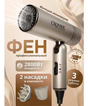 Hair hair dryer Professional Powerful Folding with diffuser