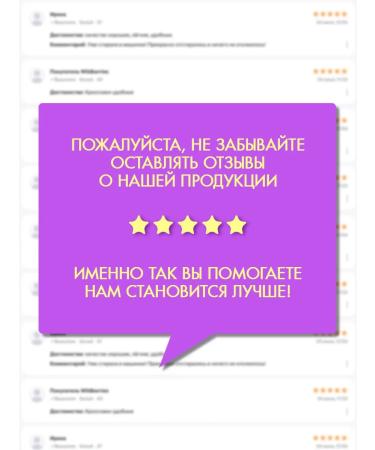 Vitex Salusfant Hair Shampoo La Belle - Buy Online on GoSupps.com