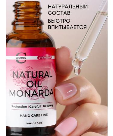 Cosmea professional Nail and cuticle monarchy oil - Buy Online on GoSupps.com