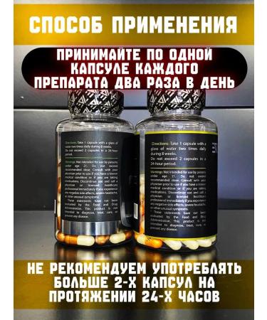 Epic Labs KUADRO PRO bunch and Andarin for Epic mass - Buy Online on GoSupps.com