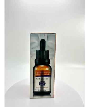 Unique Product Therapeutic oil for nails from onycholysis - Buy Online on GoSupps.com