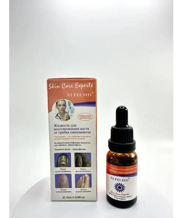 Unique Product Therapeutic oil for nails from onycholysis - Buy Online on GoSupps.com