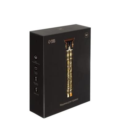 Compact portable machine - Buy Online on GoSupps.com