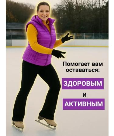 RcParma Vitamin D3 2000 ME Chew marmalade for the whole family - Buy Online on GoSupps.com