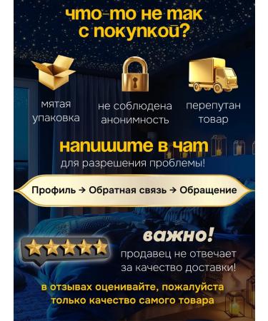 Maxman Maxman A causative agent for men with a quick effect - Buy Online on GoSupps.com