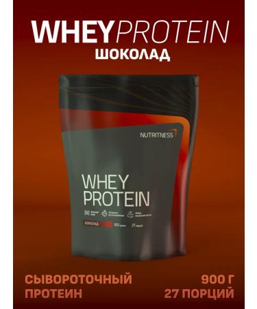 NUTRITNESS Whey Protein 900 g chocolate protein cocktail serum