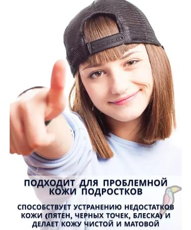 URIAGE Emulsion Sun -protective matting SPF50+ 50 ml - Buy Online on GoSupps.com