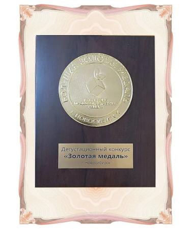 Beauty SM Vitamin immunum of darkness with polyphenols "Honeysuckle" - Buy Online on GoSupps.com