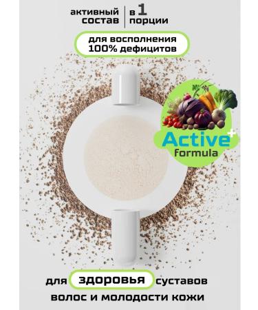 SCRATCH Collagen in joint capsules in with vitamin C - Buy Online on GoSupps.com