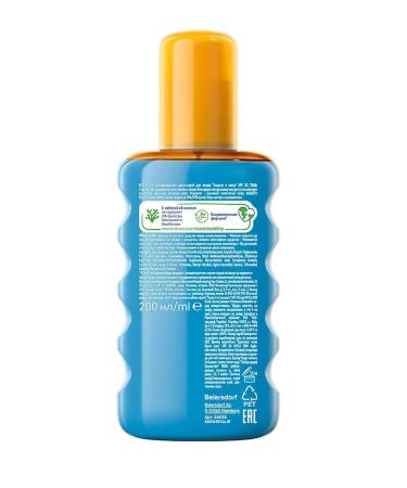 NIVEA Small-protection oil protection and tan SPF 30 200 ml - Buy Online on GoSupps.com