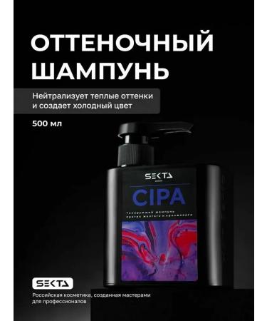 HS Regular Conditioner for natural hair 500ML NOVE!